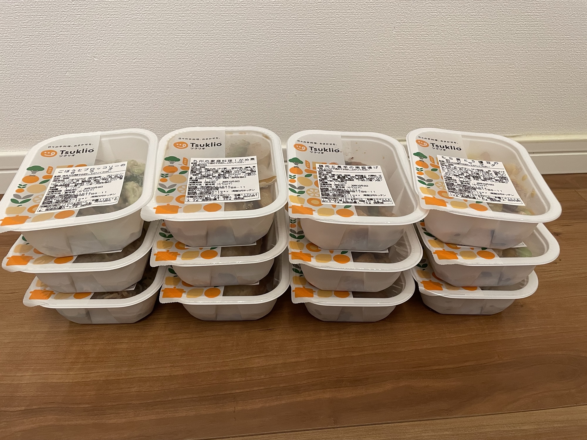 ツクリオの料理パック全体